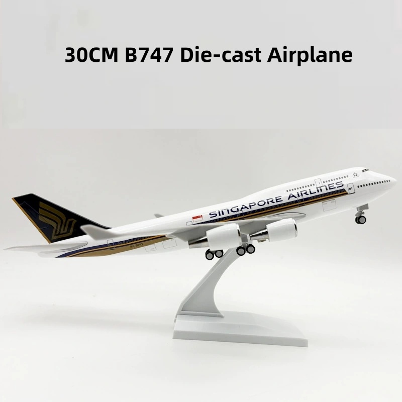 Kids Toys Singapore - airplane kids toys 747 Airplanes Model