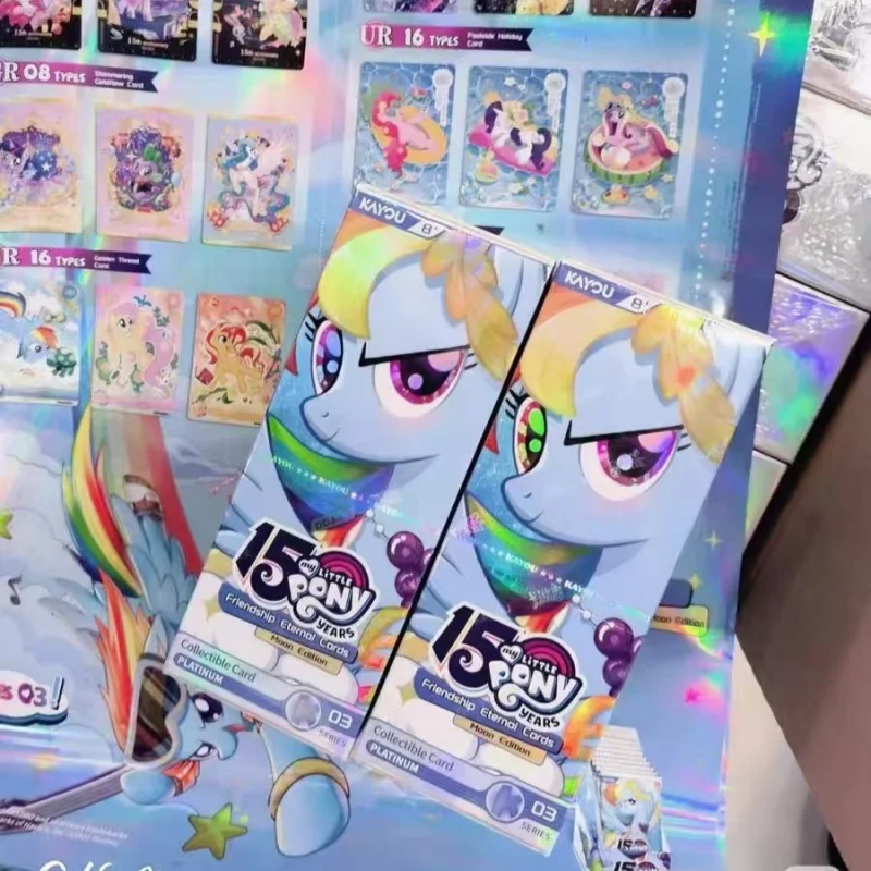 Kids Toys Png - Genuine My Little Pony Card English