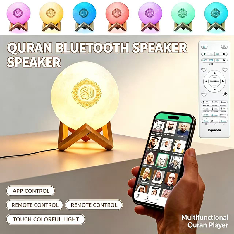 Kids Quran Toys - Night Light Wireless Bluetooth Speaker Quran