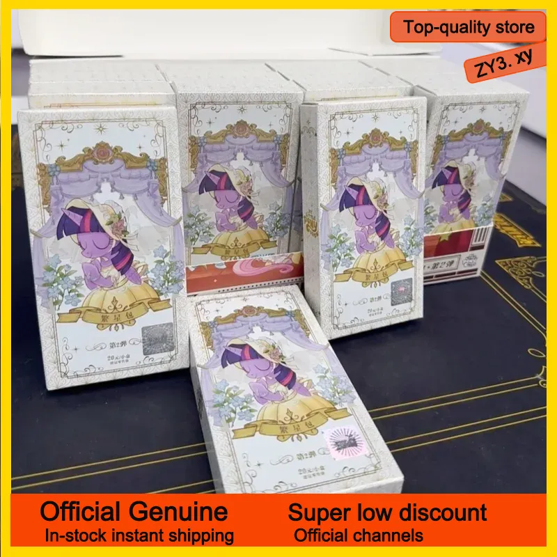 Kids Toys Png - 2026 Genuine Kayou My Little Pony