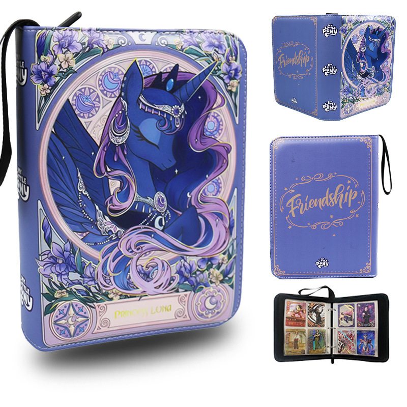 Kids Toys Png - 240pcs My Little Pony Card Album