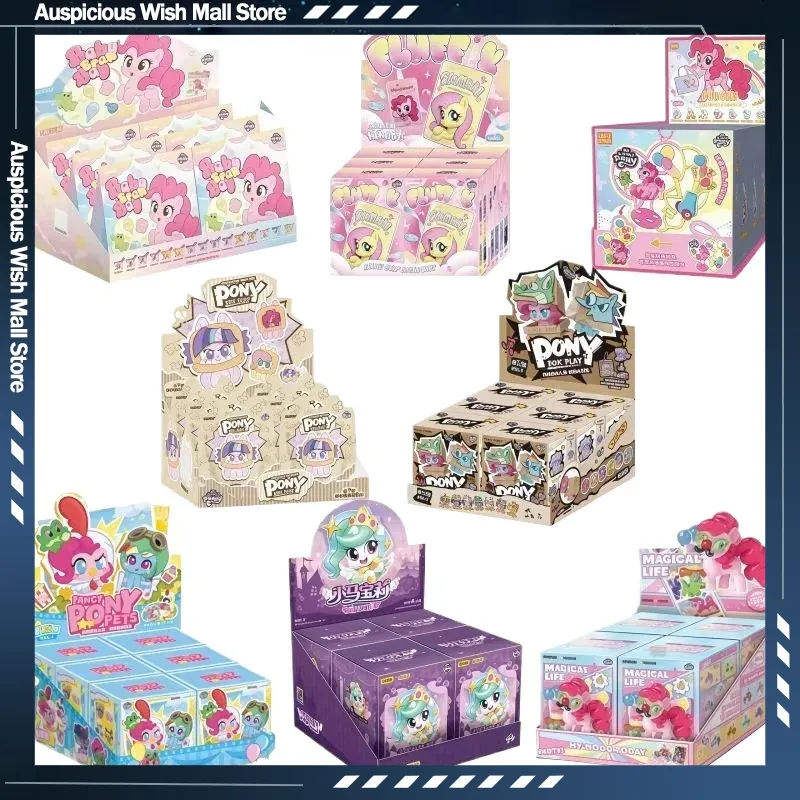 Kids Toys Png - Original In Stock KAYOU My Little
