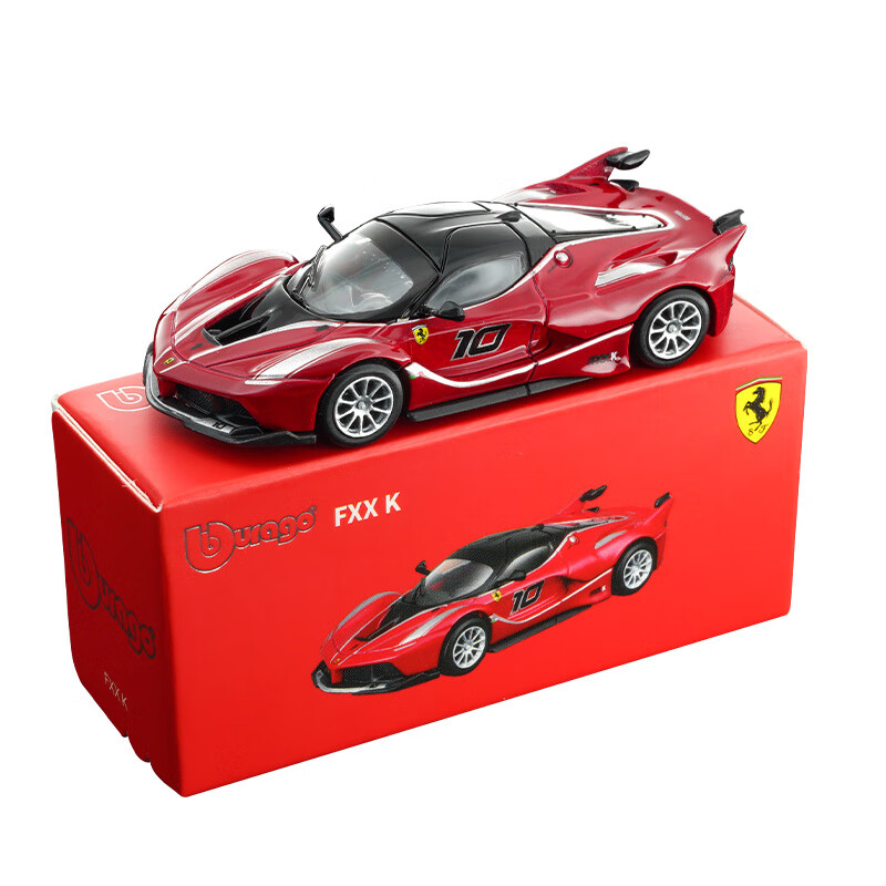 Kids Toys Car - Bburago 1:64 Diecast Car Model Ferrari