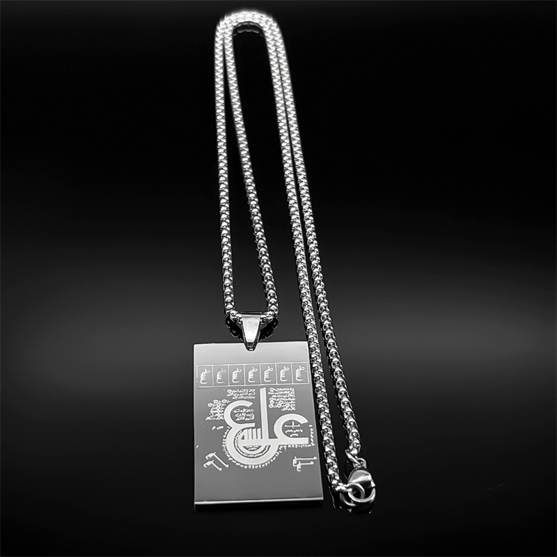Quran Square Medal Pendant Nec - Kids Quran Toys 评论和价格