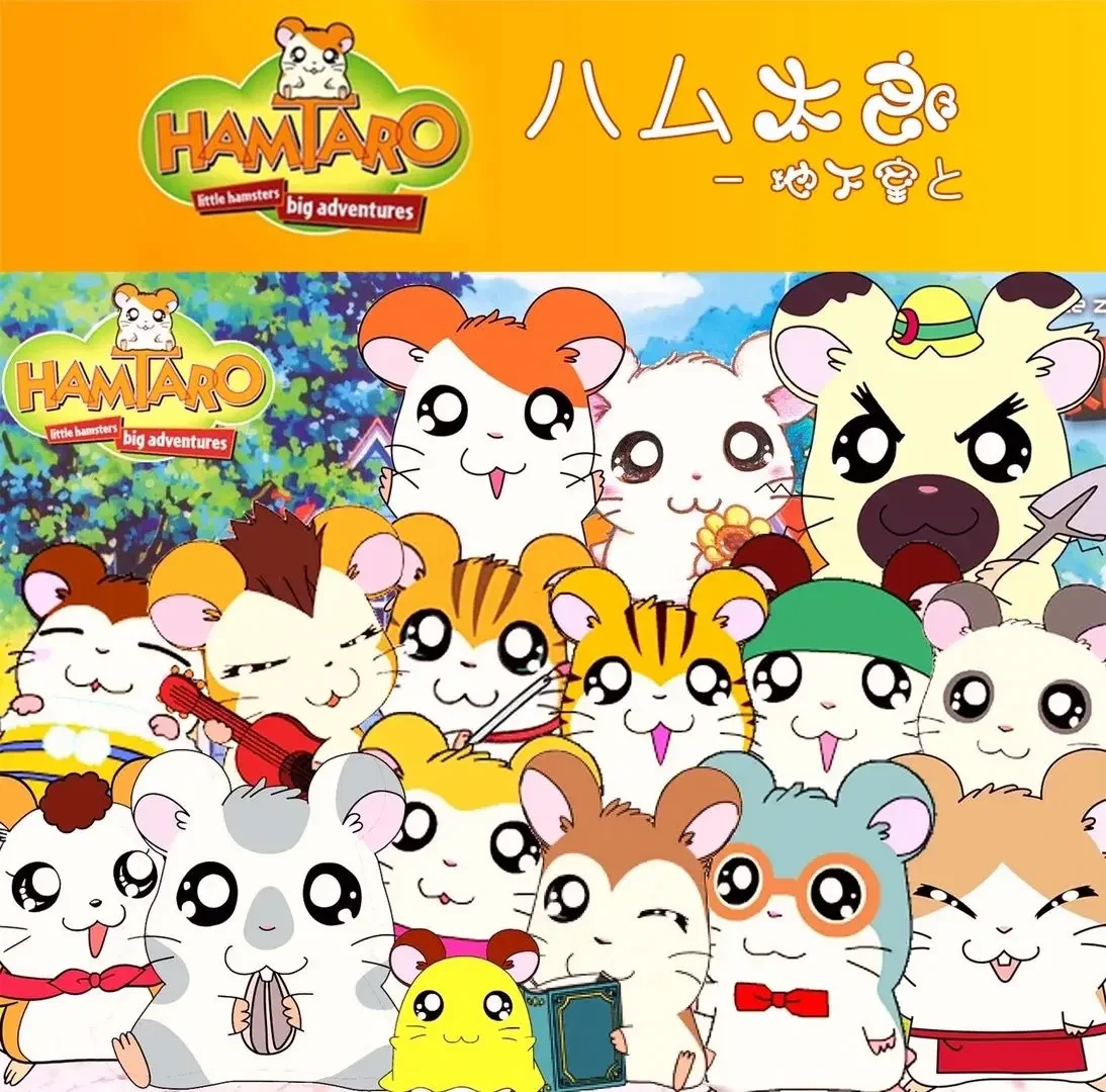New Cute Japan Anime Hamtaro B - Sandbox Play Set 评论和价格