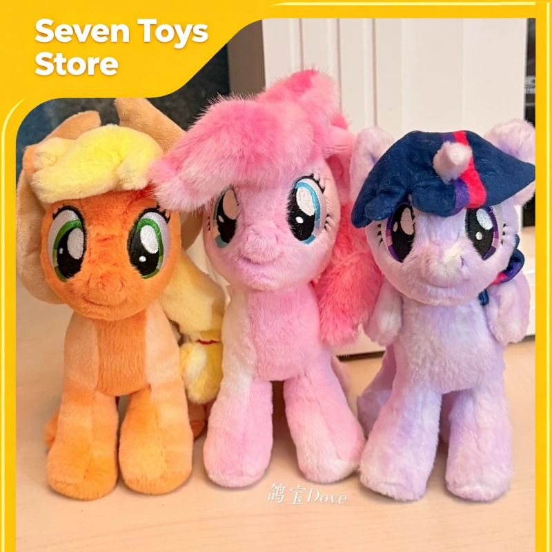 My Little Pony 2nd Series Blin - Kids Toys Png 评论和价格