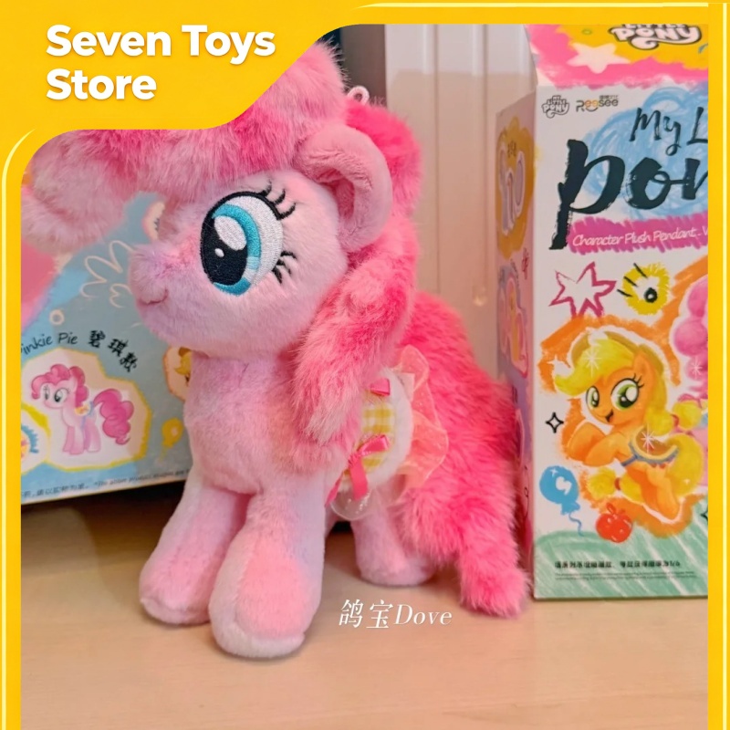My Little Pony 2nd Series Blin - Kids Toys Png 评论和价格