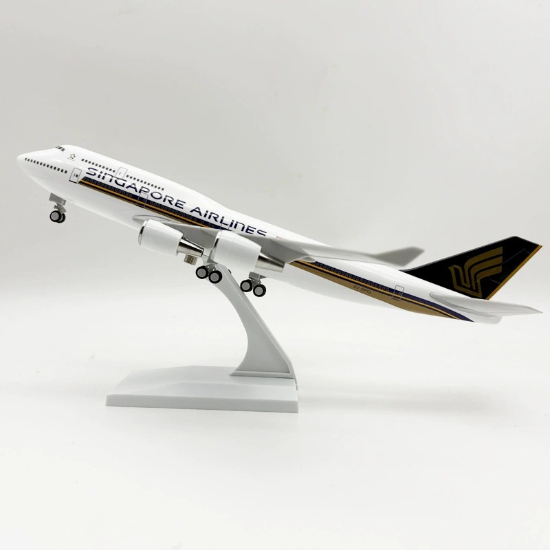 airplane kids toys 747 Airplan - Kids Toys Singapore 评论和价格