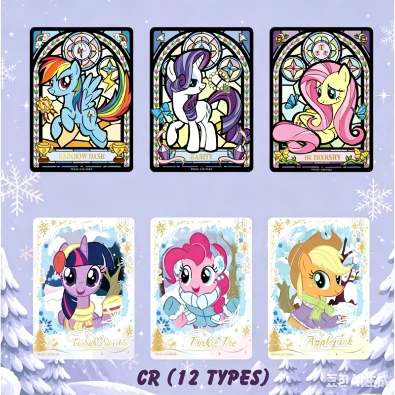 English Version KAYOU My Littl - Kids Toys Png 评论和价格
