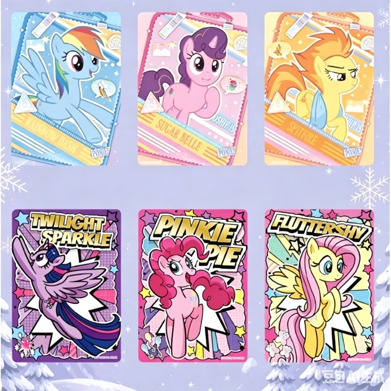 English Version KAYOU My Littl - Kids Toys Png 评论和价格