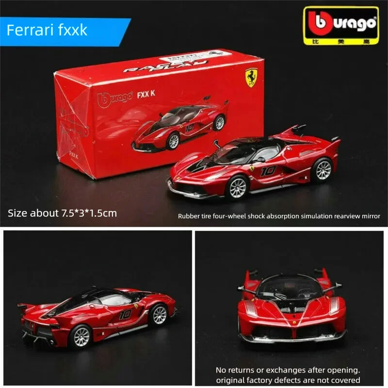 Bburago 1:64 Diecast Car Model - Kids Toys Car 评论和价格