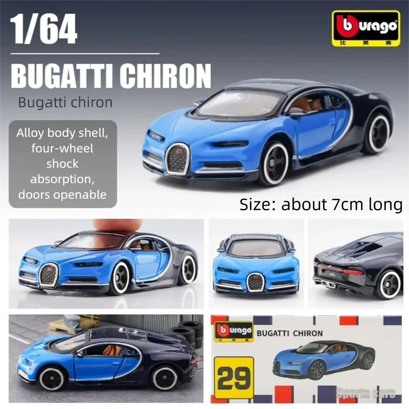 Bburago 1:64 Diecast Car Model - Kids Toys Car 评论和价格