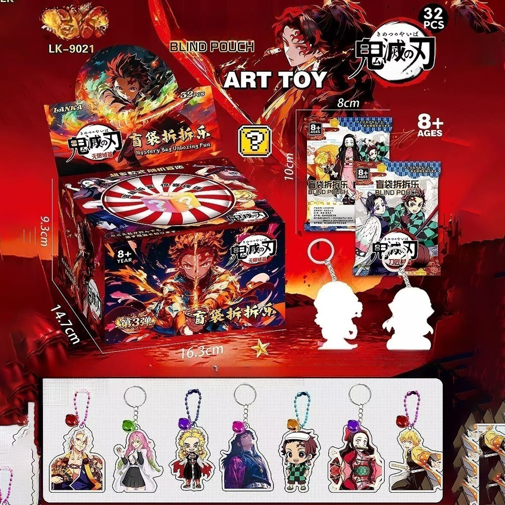 Anime 32pcs Set Demon Slayer F - Sandbox Play Set 评论和价格