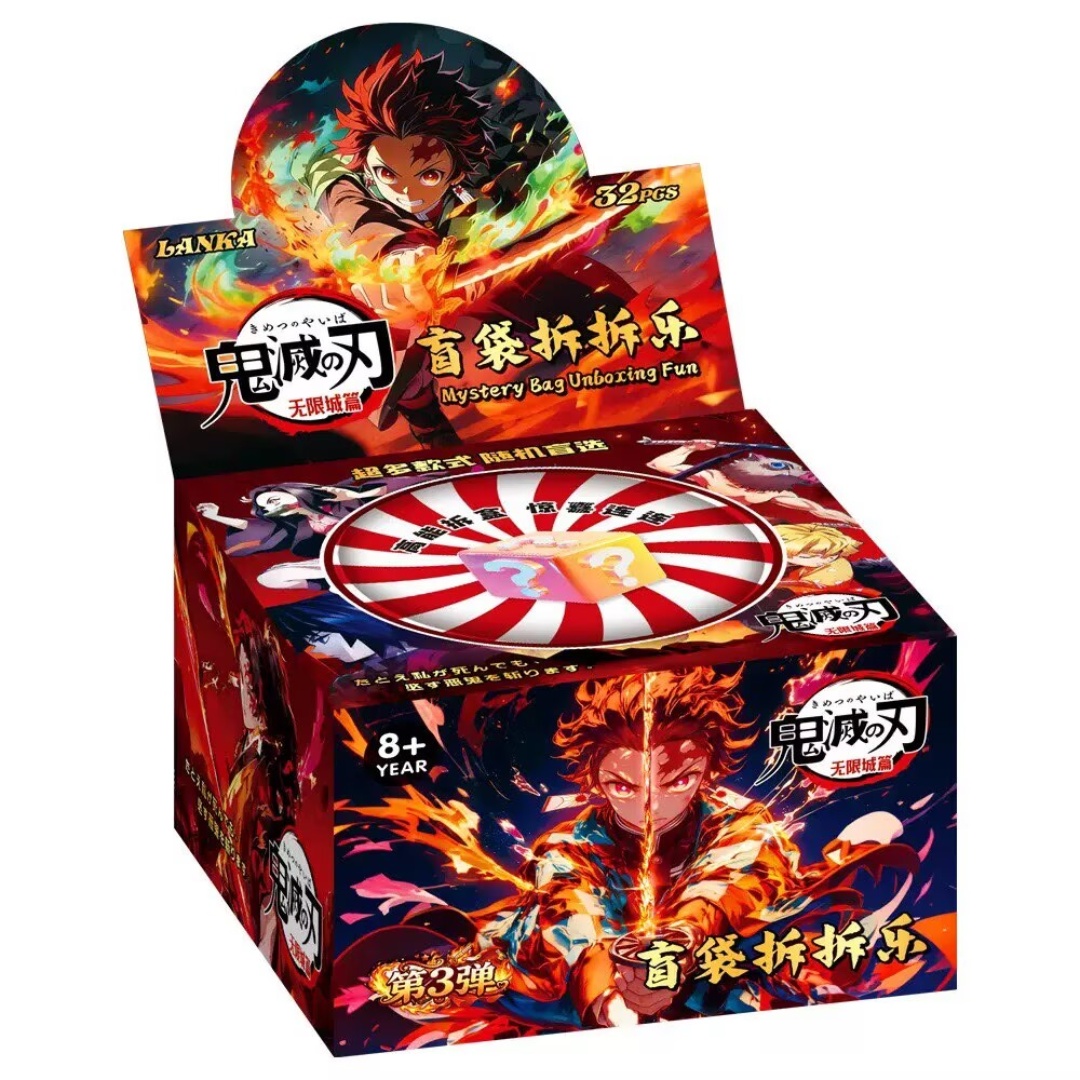 Anime 32pcs Set Demon Slayer F - Sandbox Play Set 评论和价格
