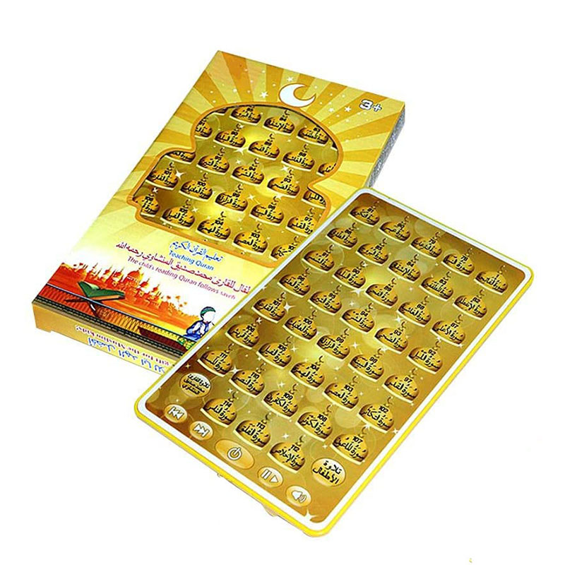 38 Surah Quran Learning Tablet - Kids Quran Toys 评论和价格
