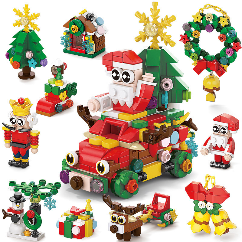 DIY 10in1 Christmas Elk Deer S - Kids Toys Xmas 2025 评论和价格