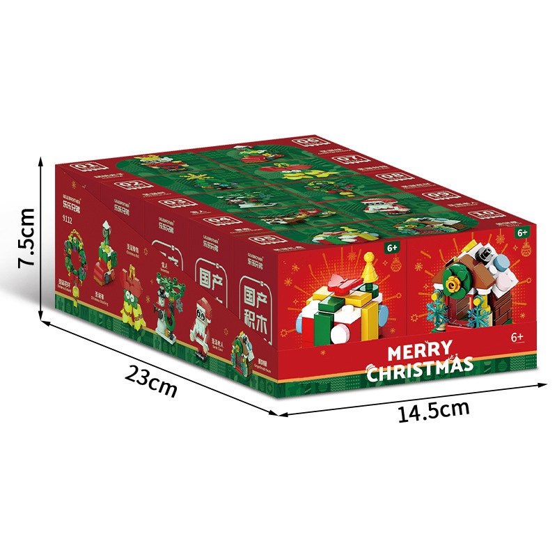 DIY 10in1 Christmas Elk Deer S - Kids Toys Xmas 2025 评论和价格