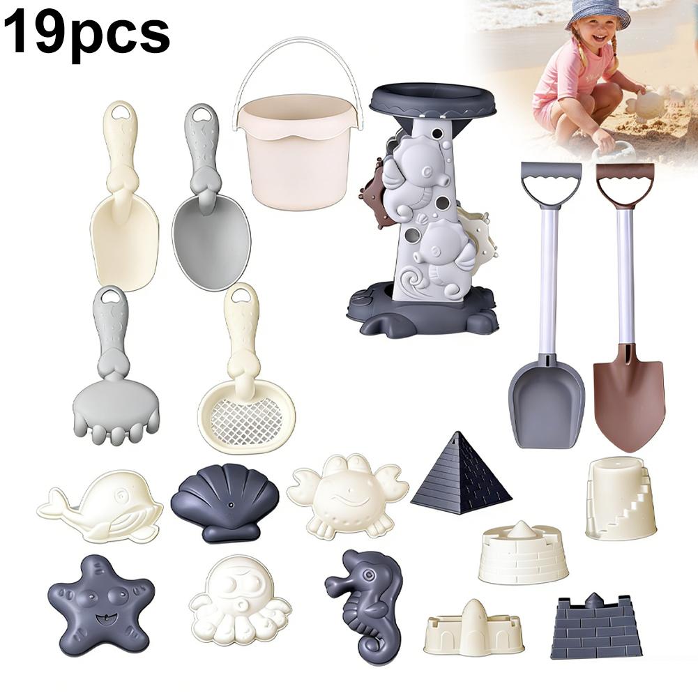 Morandi Color Kids Beach Toy S - Sandbox Play Set 评论和价格