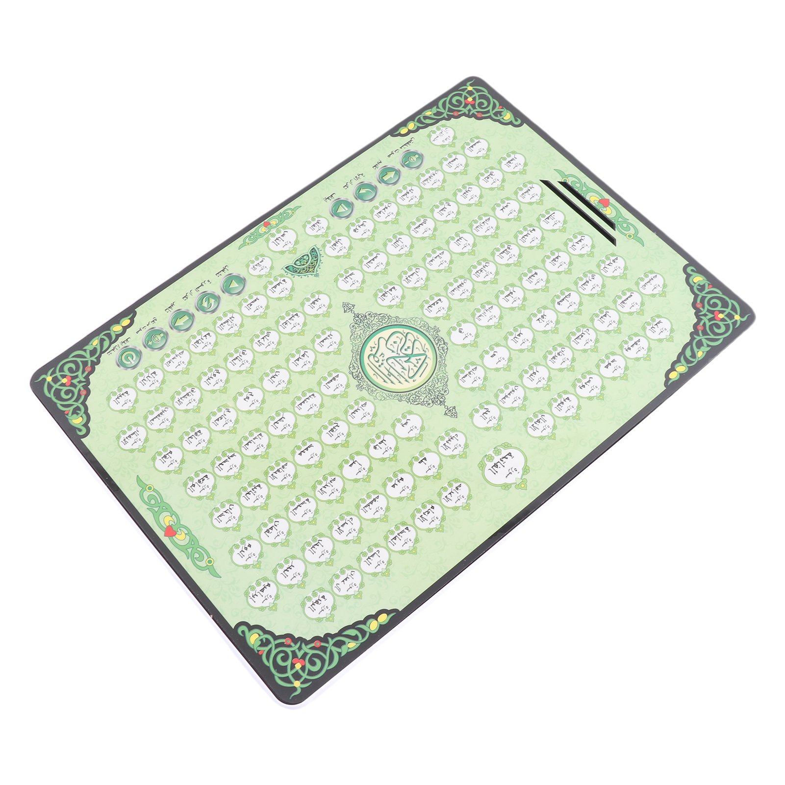 Muslim Learning Machine 114 Ch - Kids Quran Toys 评论和价格