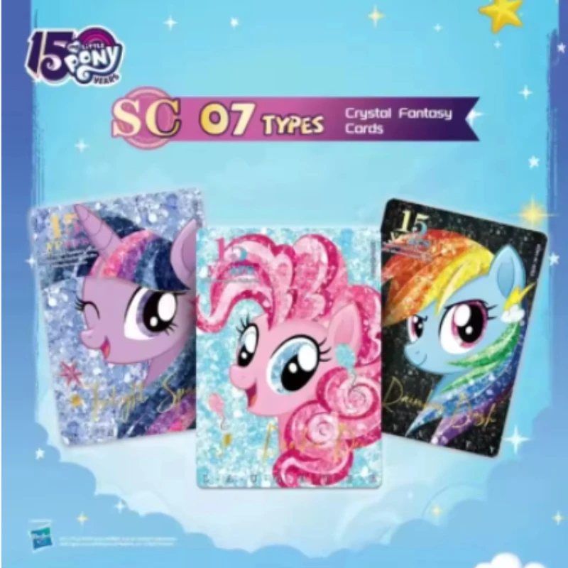 Genuine My Little Pony Card En - Kids Toys Png 评论和价格