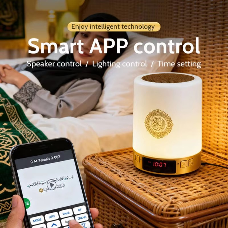 Night Light Muslim Arabic Kora - Kids Quran Toys 评论和价格