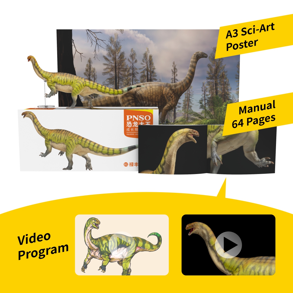 PNSO Prehistoric Dinosaur Mode - Kids Toys Dinosaur 评论和价格