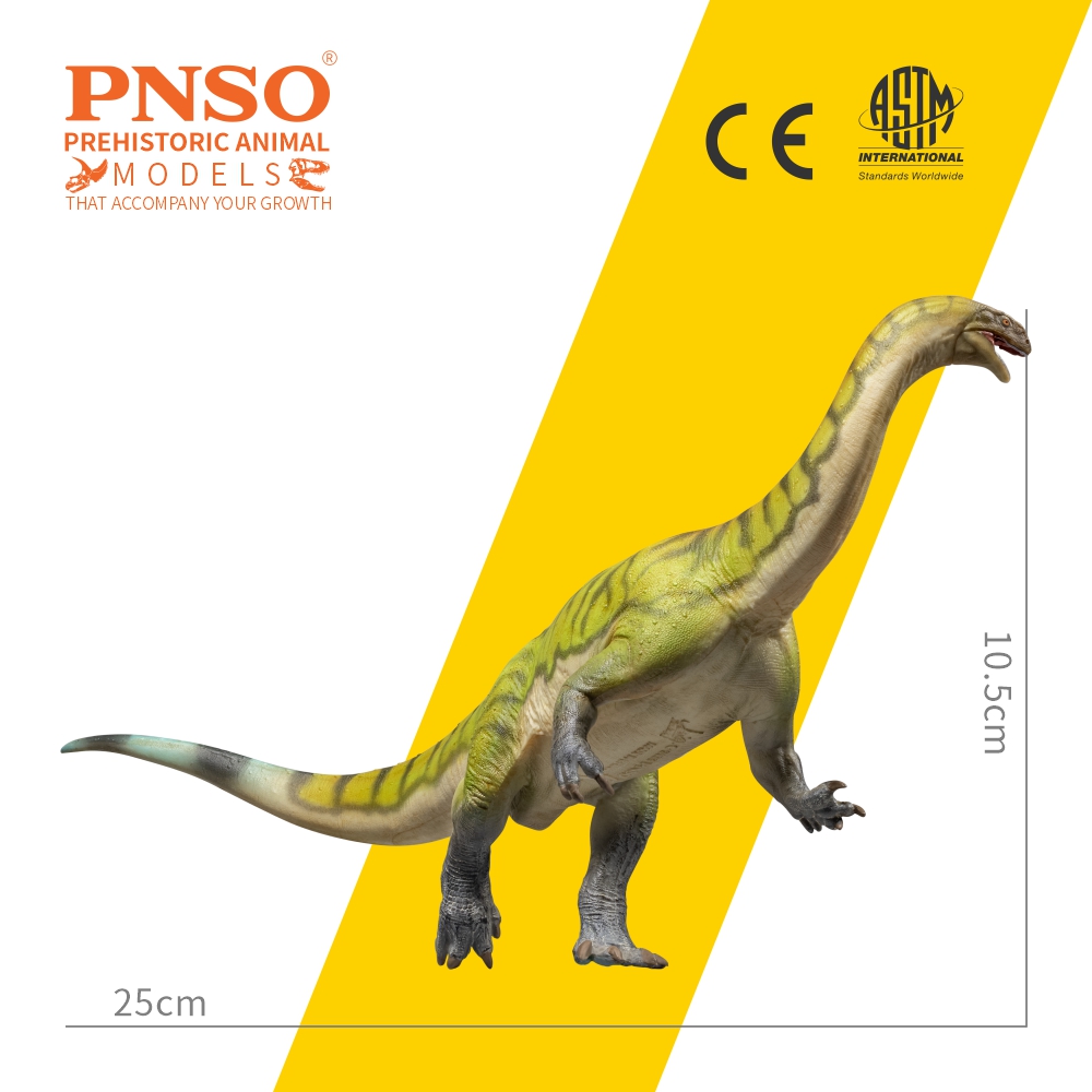 PNSO Prehistoric Dinosaur Mode - Kids Toys Dinosaur 评论和价格