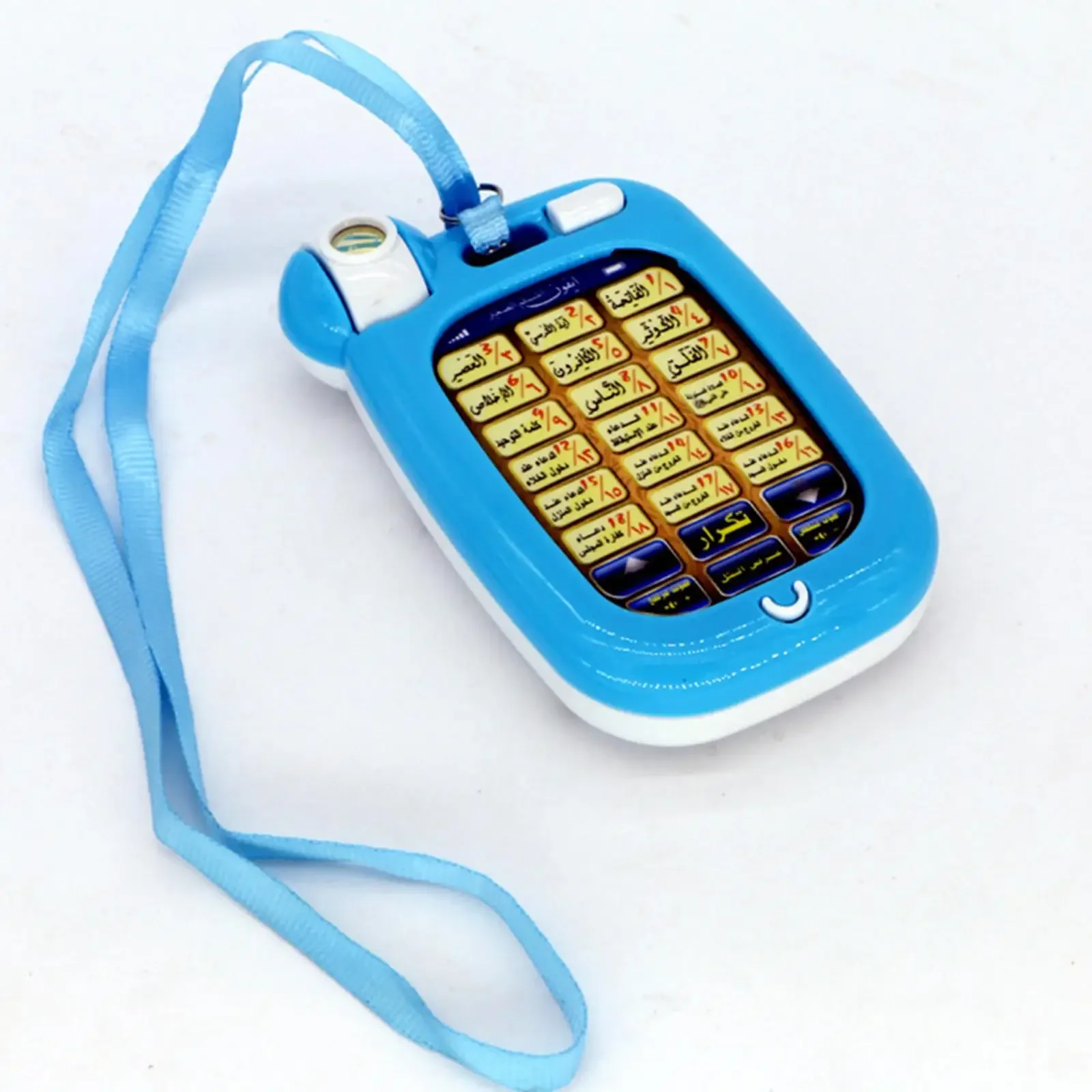 Arabic Learning Islamic Phone  - Kids Quran Toys 评论和价格