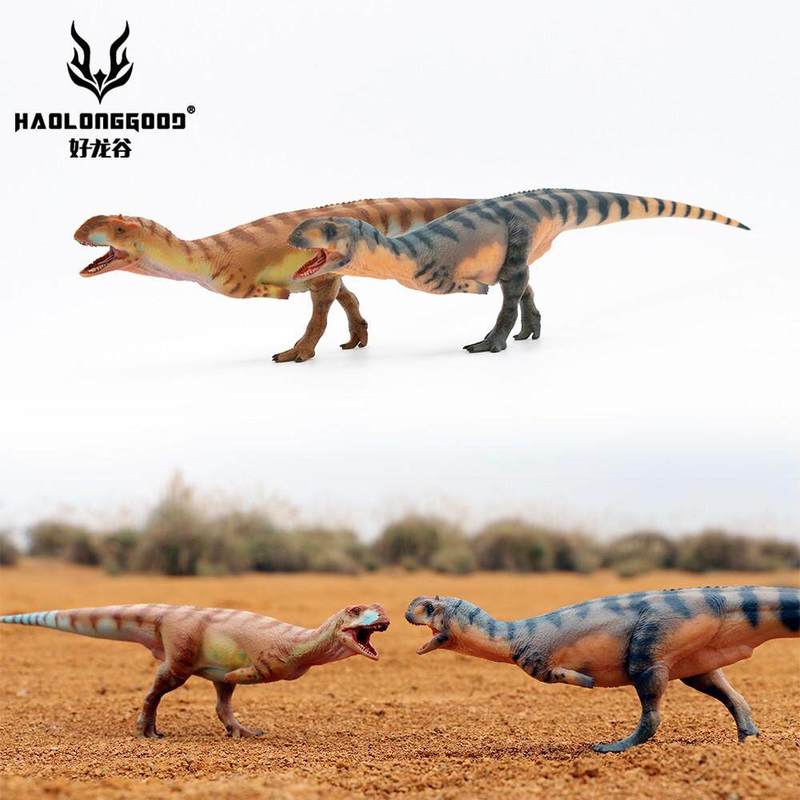 HAOLONGGOOD Dinosaur Toy Model - Kids Toys Dinosaur 评论和价格