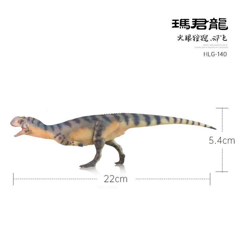 HAOLONGGOOD Dinosaur Toy Model - Kids Toys Dinosaur 评论和价格