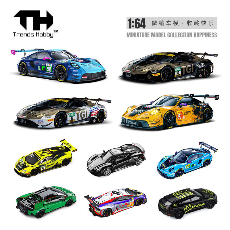 TH 1/64 Porsche 911 GT3 R LeMa - Kids Toys Car 评论和价格