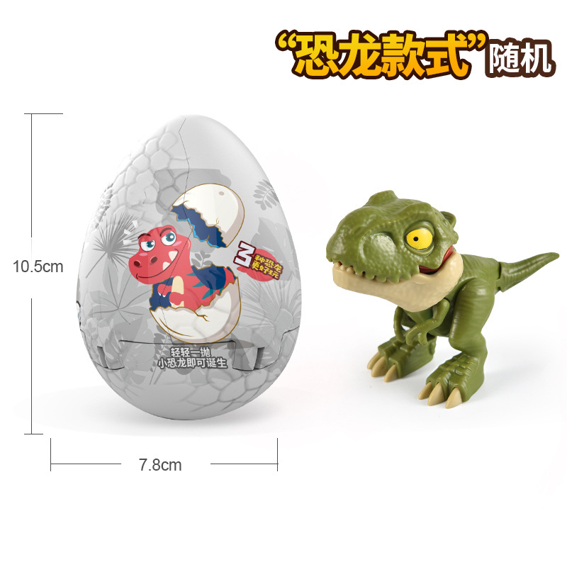 Kids Biting Finger Dinosaur Eg - Kids Toys Dinosaur 评论和价格
