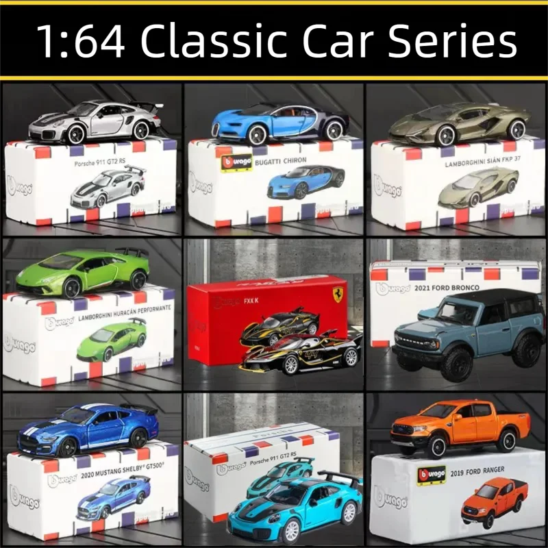 Bburago 1:64 Diecast Car Model - Kids Toys Car 评论和价格