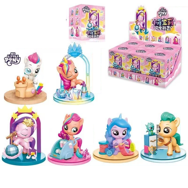 My Little Pony Cute Mark Serie - Kids Toys Png 评论和价格