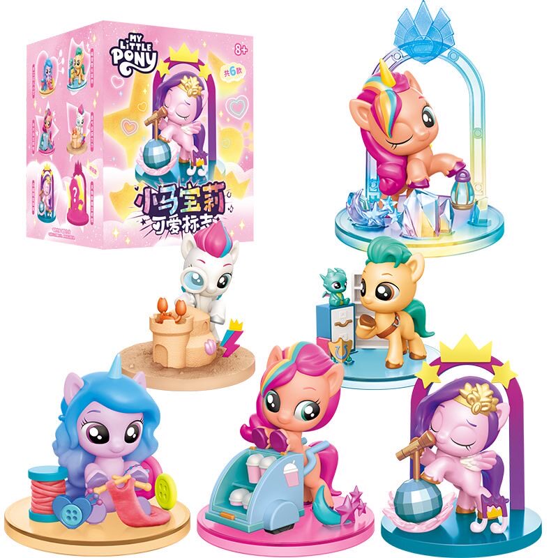 My Little Pony Cute Mark Serie - Kids Toys Png 评论和价格