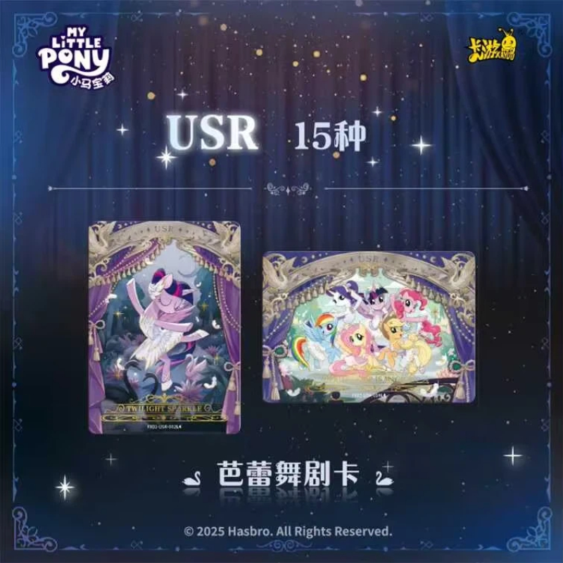2026 Genuine Kayou My Little P - Kids Toys Png 评论和价格