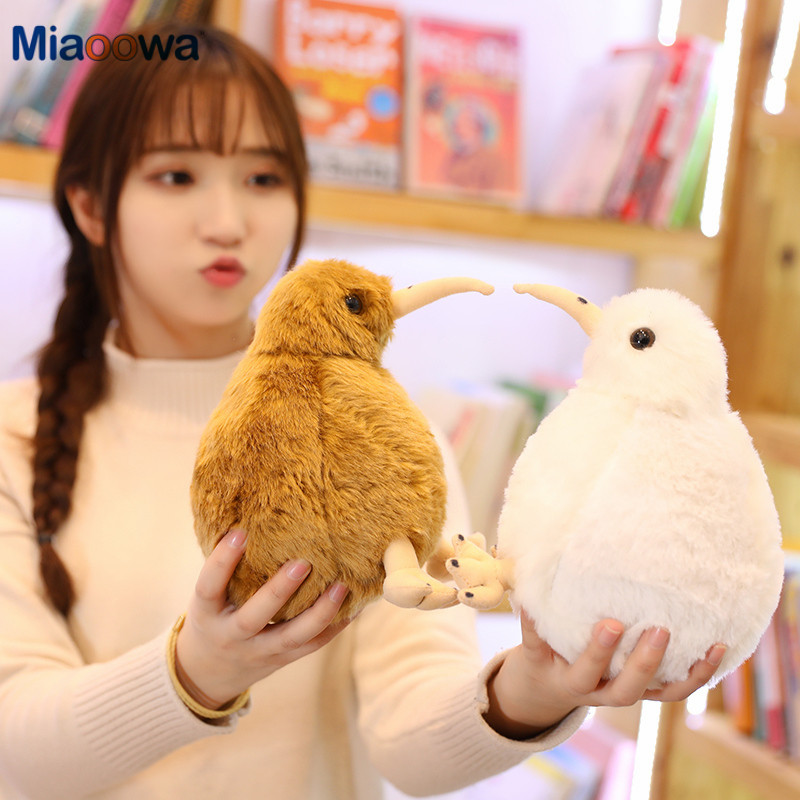 1pc 20cm Cute Lifelike Kiwi Bi - Kids Toys New Zealand 评论和价格