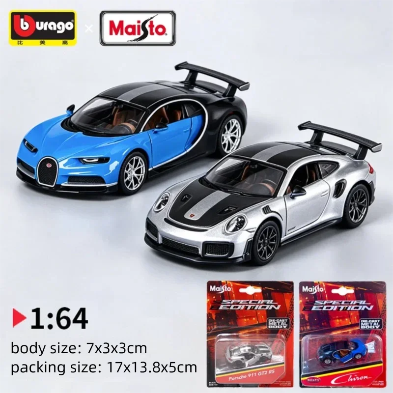 Maisto 1:64 Scale Porsche 911  - Kids Toys Car 评论和价格