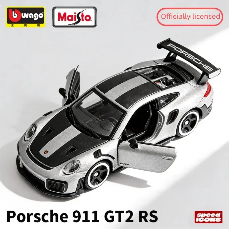 Maisto 1:64 Scale Porsche 911  - Kids Toys Car 评论和价格