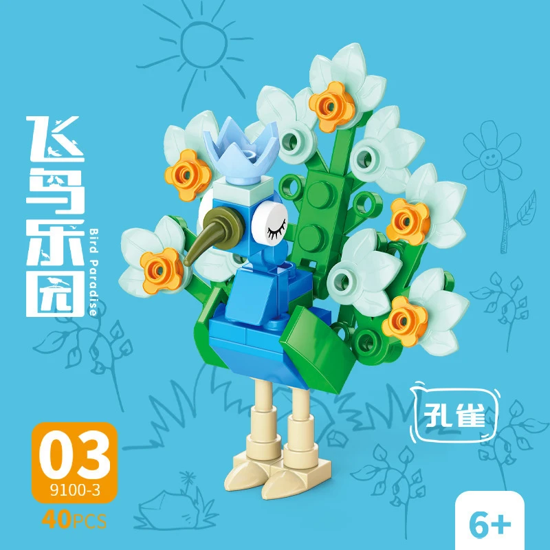 Bricks Animal Bird Paradise Cr - Kids Toys Kit 评论和价格