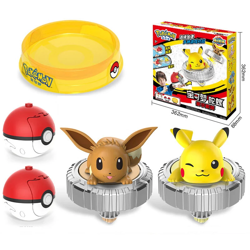 5pcs Pokemon Rotating Top Toy  - Sandbox Play Set 评论和价格