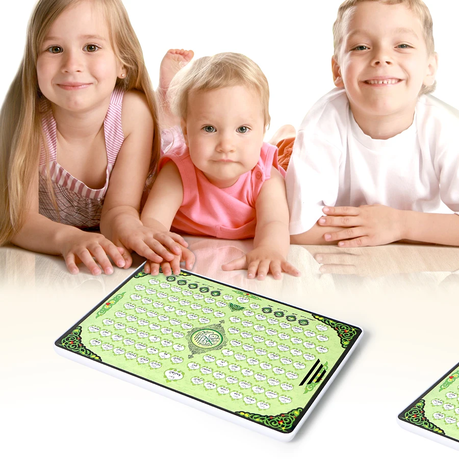 Full AL-Quran 118 Electronic L - Kids Quran Toys 评论和价格