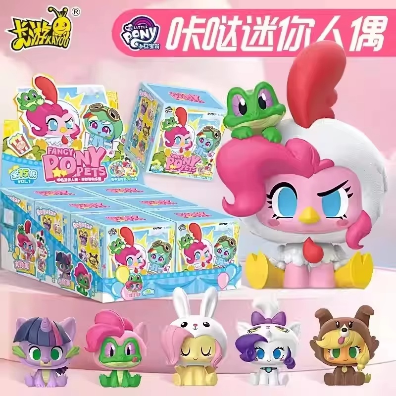 New Genuine Kayou My Little Po - Kids Toys Png 评论和价格