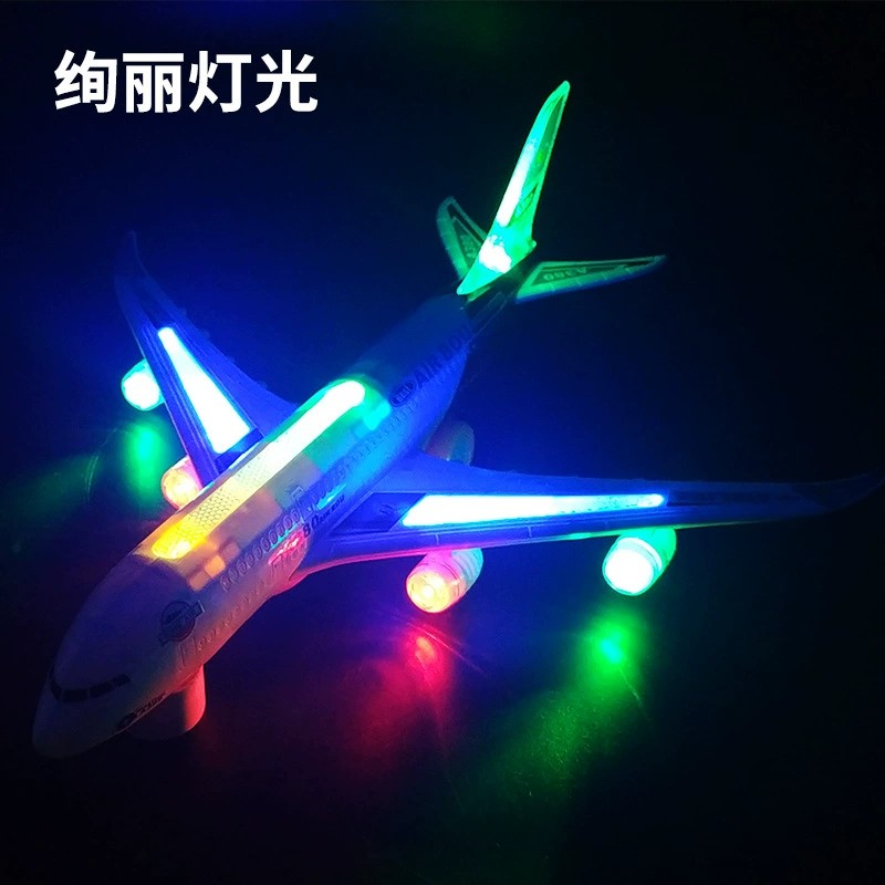 A380 Aircraft Large Long Elect - Kids Toys Electric 评论和价格