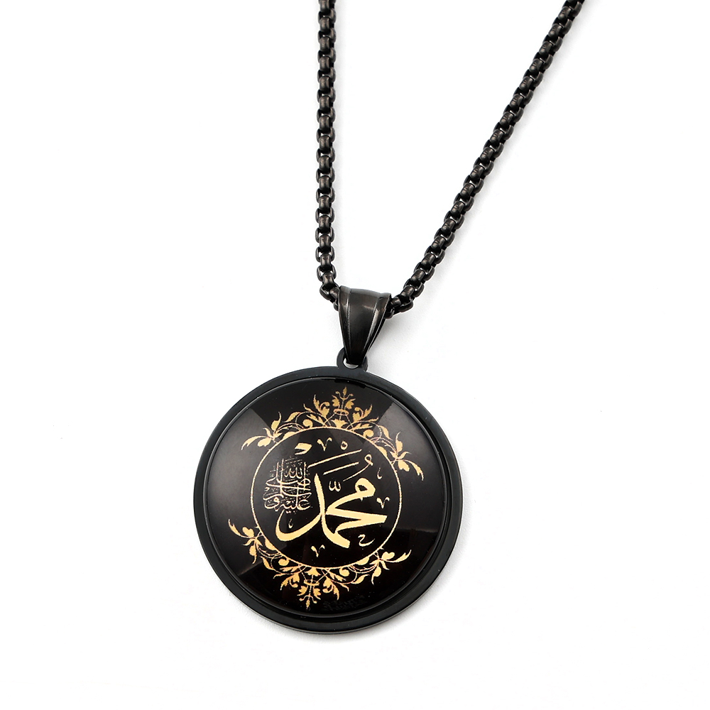 Stainless Steel Arabic Muslim  - Kids Quran Toys 评论和价格