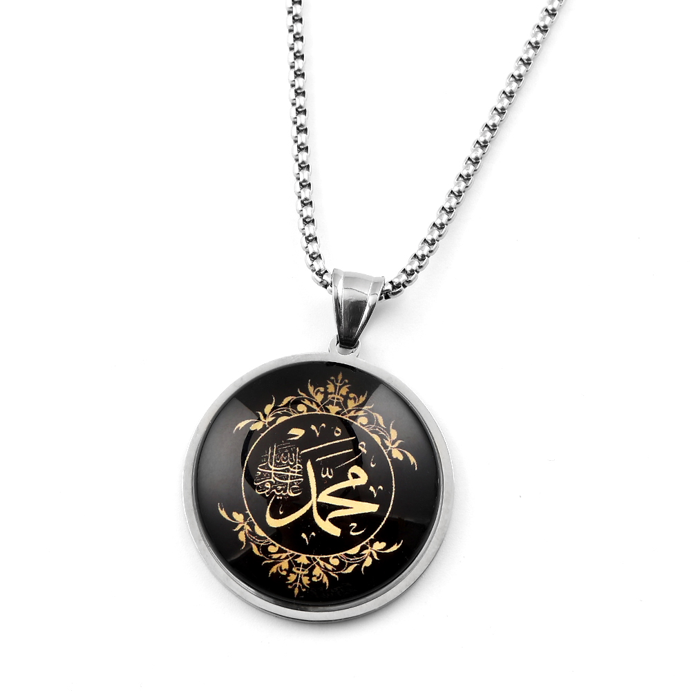 Stainless Steel Arabic Muslim  - Kids Quran Toys 评论和价格