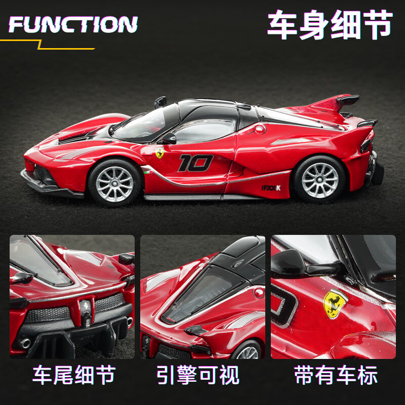 Bburago 1:64 Diecast Car Model - Kids Toys Car 评论和价格