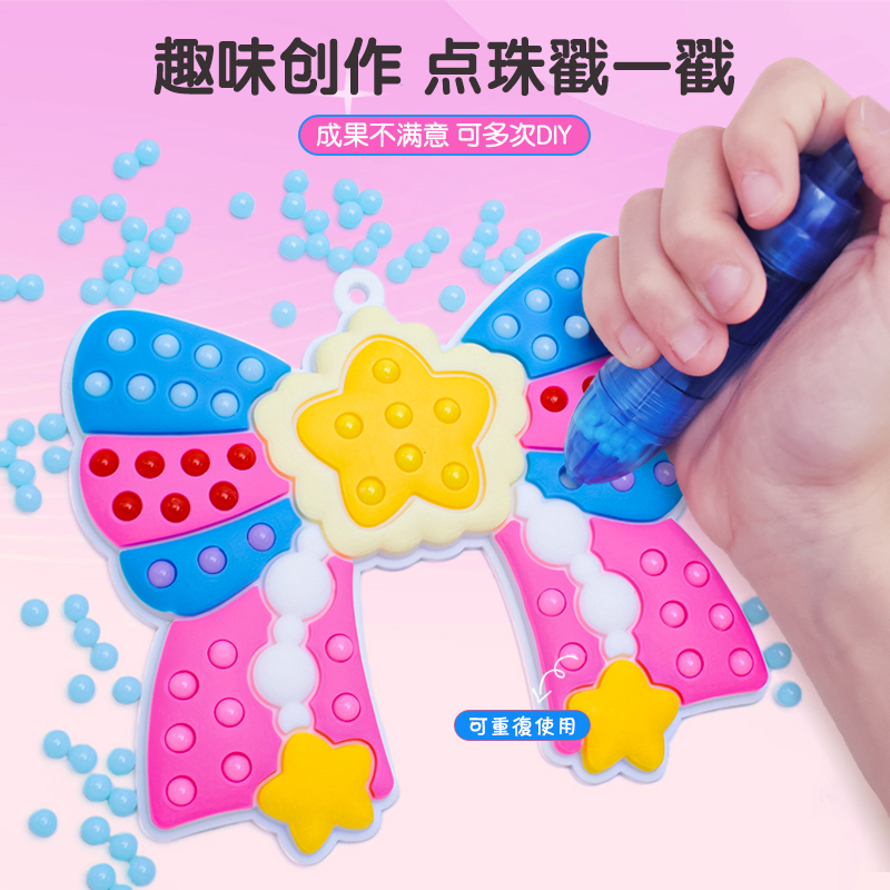 Handmade Set Beads Pen DIY Gir - Sandbox Play Set 评论和价格