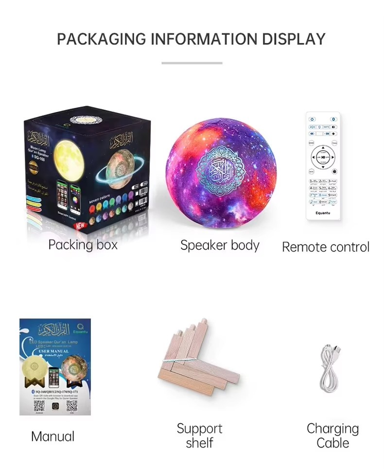 Islamic Arabic Azan Muslim Kor - Kids Quran Toys 评论和价格