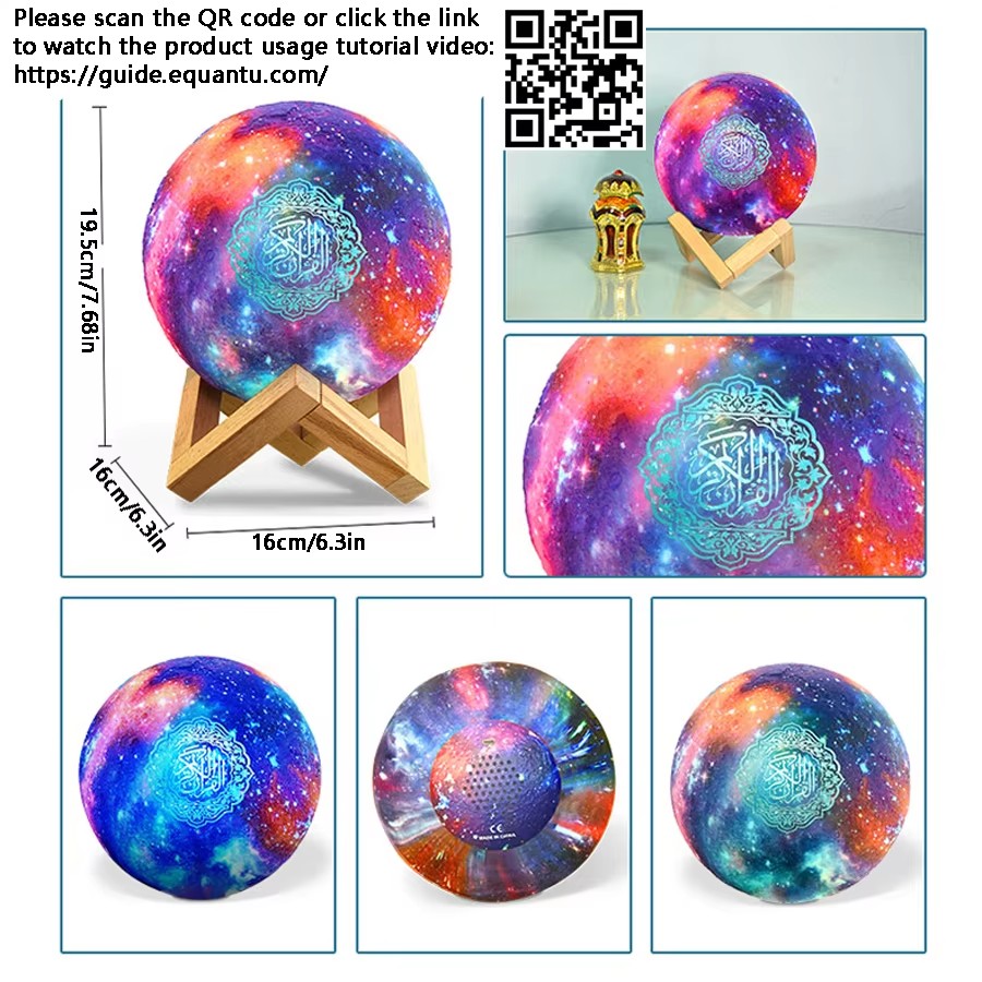 Islamic Arabic Azan Muslim Kor - Kids Quran Toys 评论和价格